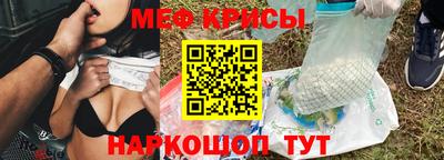 метадон Партизанск