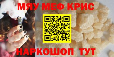 метадон Партизанск