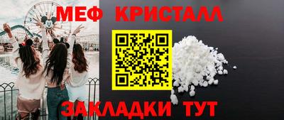 гашик Пенза