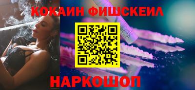 метадон Партизанск