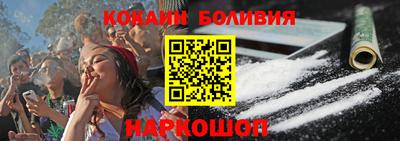 гашик Пенза