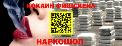 ALPHA-PVP Первоуральск
