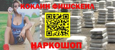 гашик Пенза