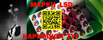 ALPHA-PVP Первоуральск