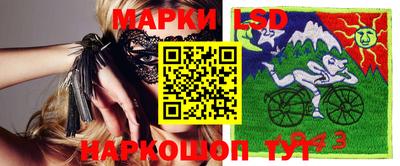 ALPHA-PVP Первоуральск