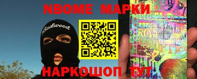 ALPHA-PVP Первоуральск
