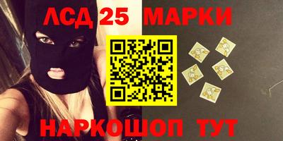 гашик Пенза