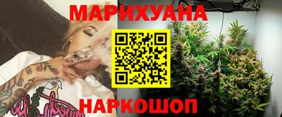 гашик Пенза