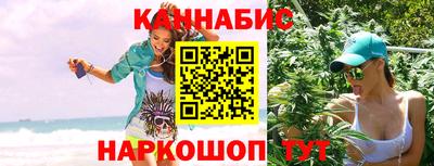 метадон Партизанск