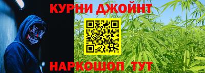 гашик Пенза
