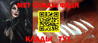ALPHA-PVP Первоуральск