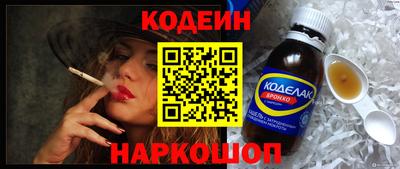 метадон Партизанск