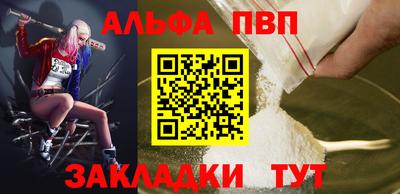 mix Нягань
