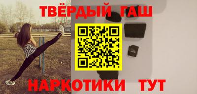 метадон Партизанск
