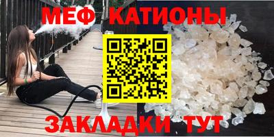 ALPHA-PVP Первоуральск